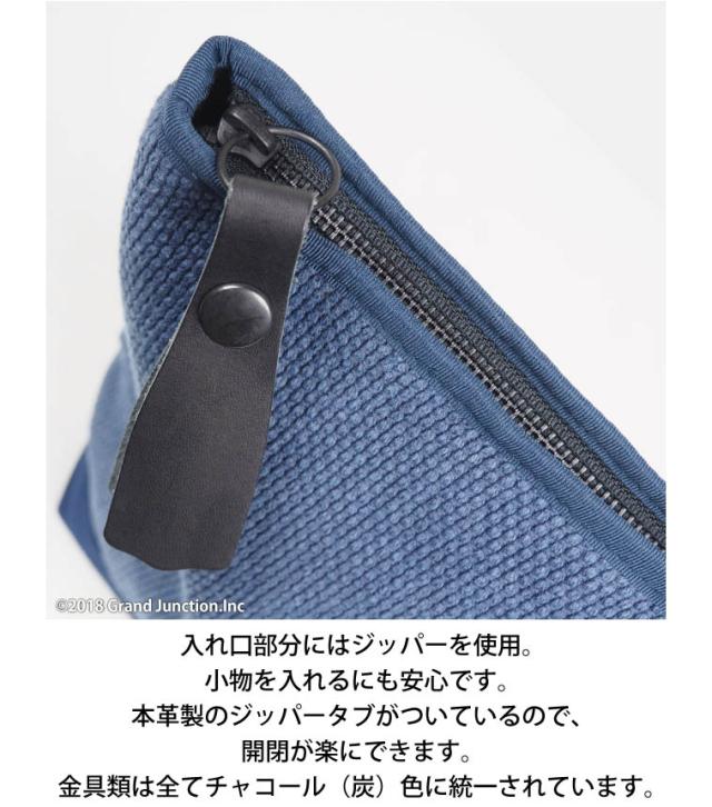 《10%OFF セール》 [THE CANVET]キャンベット レディース メンズ ショルダー 2way クラッチ 日本製 刺し子 梅 炭/ tc714035/ SPG019 父の日