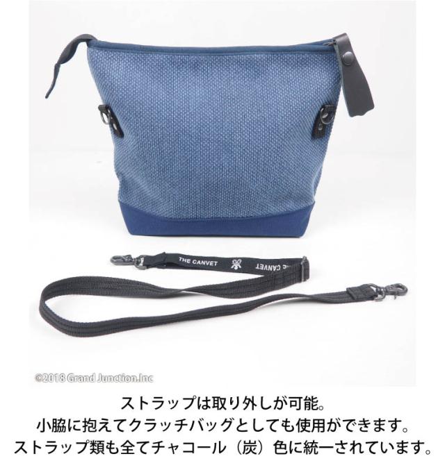 《10%OFF セール》 [THE CANVET]キャンベット レディース メンズ ショルダー 2way クラッチ 日本製 刺し子 梅 炭/ tc714035/ SPG019 父の日