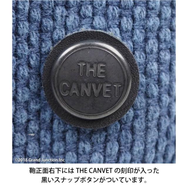 《10%OFF セール》 [THE CANVET]キャンベット レディース メンズ ショルダー 2way クラッチ 日本製 刺し子 梅 炭/ tc714035/ SPG019 父の日