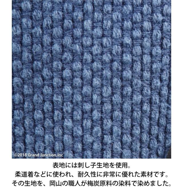 《10%OFF セール》 [THE CANVET]キャンベット レディース メンズ ショルダー 2way クラッチ 日本製 刺し子 梅 炭/ tc714035/ SPG019 父の日