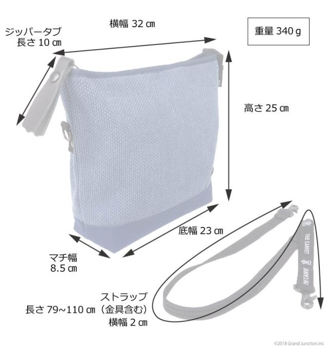 《10%OFF セール》 [THE CANVET]キャンベット レディース メンズ ショルダー 2way クラッチ 日本製 刺し子 梅 炭/ tc714035/ SPG019 父の日