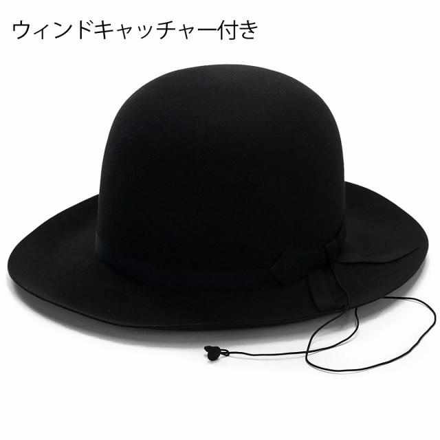 stetson 帽子 メンズ フェルトハット ステットソン オープンクラウン