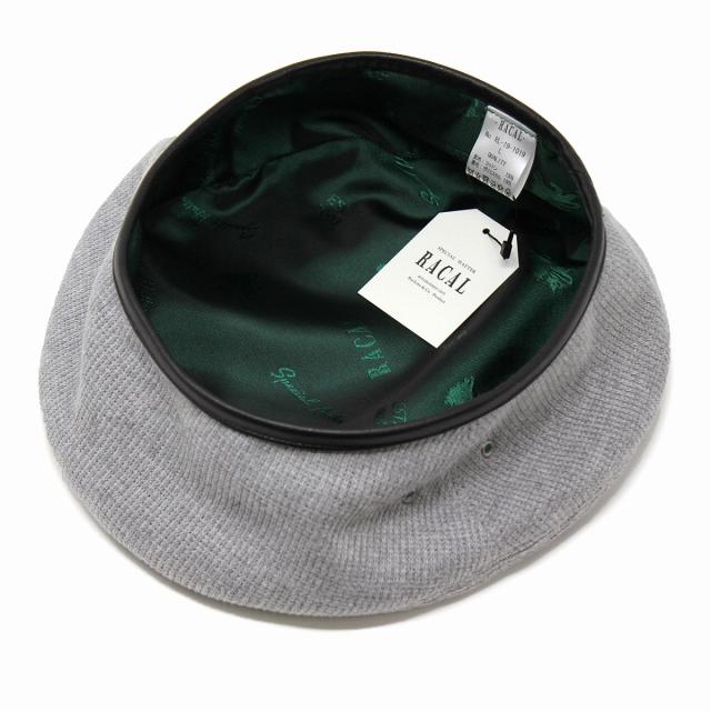 racal ベレー帽 メンズ レザーパイピング 布帛 ニットベレー帽 春 夏 無地 シンプル 帽子 リブニ racal ベレー帽 メンズ レザーパイピング 布帛 ニットベレー帽 春 夏