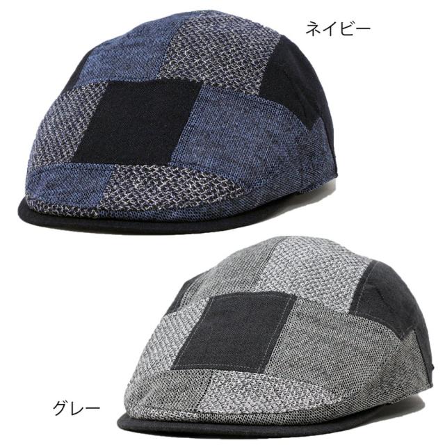 DAKS ダックス ハンチング メンズ 大きいサイズ ハンチング帽 パッチワーク 帽子 メンズ 日よけ 春夏 アイビーキャップ ブランド 日本製 紳士 ネイビー グレー 40代 50代 60代 父の日 ギフト 男性 誕生日 お父さん プレゼント 帽子通販_6