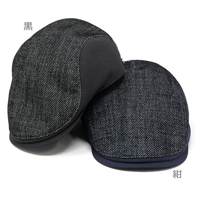 涼しい 帽子 ハンチング メッシュ デニム DAKS ブランド メンズ 日本製 ダックス ブランド ハンチングキャップ 春夏 メッシュ デニムハンチング ブラック 黒 ネイビー 紺 40代 50代 60代 父の日 ギフト 男性 誕生日 お父さん プレゼント 帽子通販_9