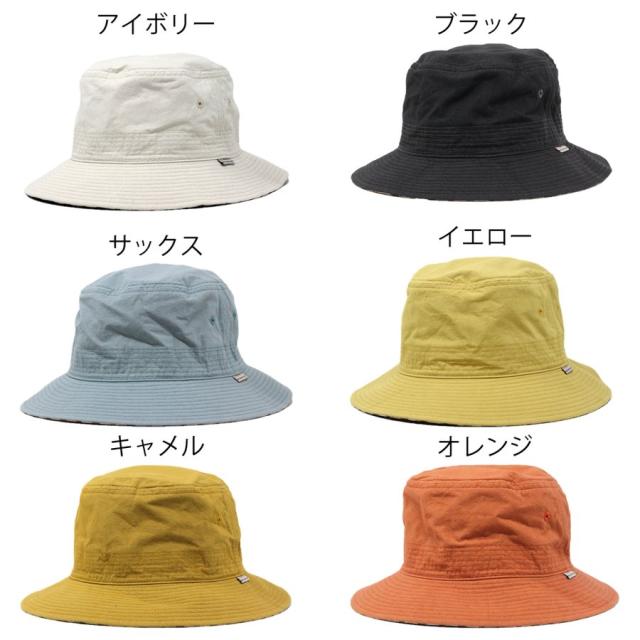 弓道関連書2冊セット◇「弓道の理念と〜」宇野要三郎／「手の内・離れ