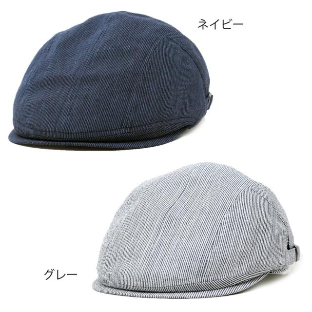 ダックス 帽子 ハンチング 大きいサイズ メンズ DAKS 別注オリジナル コードストライプ ハンチング 帽子 春夏 アイビーキャップ ブランド ストライプ 日本製 紺 グレー 40代 50代 60代 父の日 ギフト 男性 誕生日 お父さん プレゼント 帽子通販_11