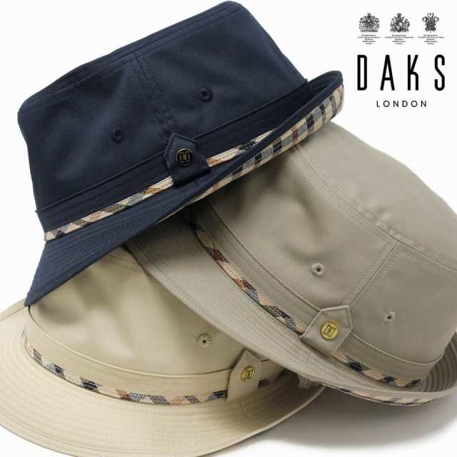 激安～正規品★DAKS LONDON ハット紳士帽子 サイズ LLサイズ