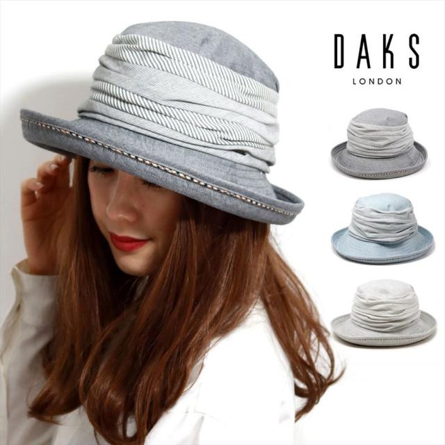 オーガニックコットン ハット レディース セーラーハット 婦人帽 オーガニック ブラック つば広 ハット ブルー 紫外線対策 日よけ コットン ハット グレー 送料無料 母の日 プレゼント ギフト ラッピング無料