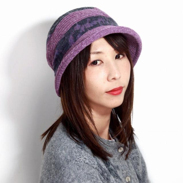 レディース 帽子 切り替えデザイン エリートシャポー ハット パッチワーク風 お洒落 ミセスハット ジャガード ネップ ループヤーン 帽子 冬 秋 クロッシェハット elite chapeau Mサイズ ピンク