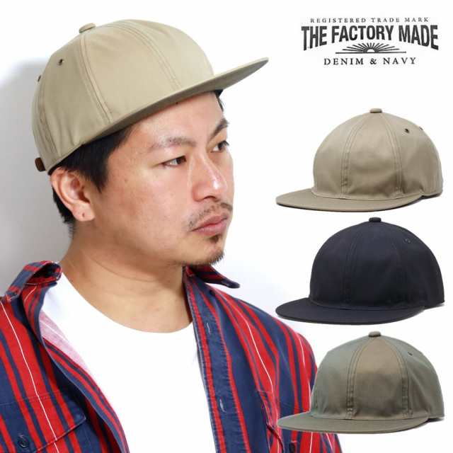 THE FACTORY MADE ストレッチツイル 8パネル キャップ メンズ 春夏