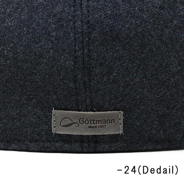 秋 冬 起毛 ハンチング帽 フランネル ハンチング ゴットマン ドイツ ブランド Gottmann フラノ生地 秋冬 メンズ 帽子 大きいサイズ チャコールグレー [ ivy cap ] 敬老の日 ギフト プレゼント 帽子通販 男性 プレゼント_11