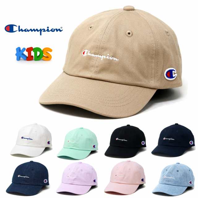 チャンピオン キッズ キャップ 女の子 帽子 男の子 スポーツ Champion 子ども キャップ 親子 コーデ 帽子 子供服 キャップ かわいい メーの通販はau Pay マーケット Elehelm帽子専門店