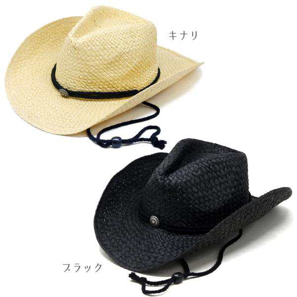 カウボーイハット あご紐 ウエスタンハット 紐付き メンズ 夏 カウボーイハット あご紐 ウエスタンハット 紐付き メンズ 夏