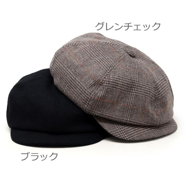 帽子 メンズ 秋冬 キャスケット 送料無料 ハンチング帽子 紳士