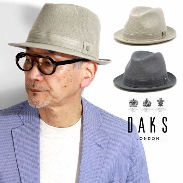 DAKS BL型 メンズ ハット ブランド 中折れ帽子 メンズ ダックス パナマ 