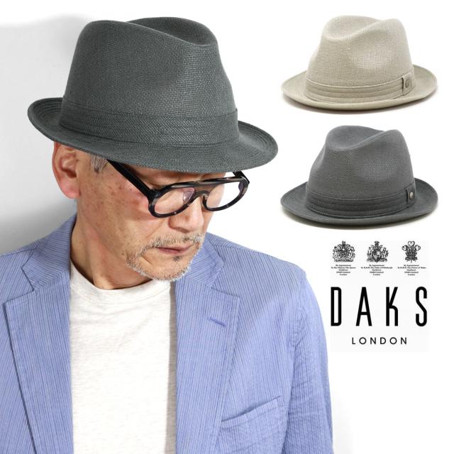 dcexpgnグレー　メンズハット DAKS BL型 メンズ ハット ブランド 中折れ帽子 メンズ ダックス パナマ