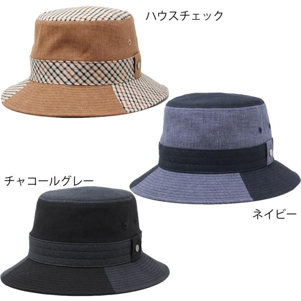 DAKS サハリハット メンズ 春夏 帽子 チェック ダックス ブランド バケットハット 日本製 LEOMASTER DERAVE ハウスチェック ネイビー チャコール M L LL [ cap ] 40代 50代 60代 ファッション 父の日 ギフト 男性 誕生日 プレゼント 敬老の日_6