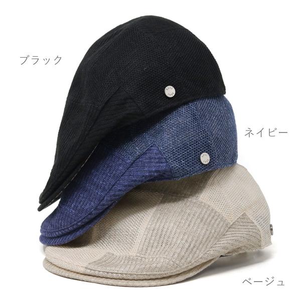 DAKS メンズ 帽子 日本製 ハンチング 父の日 ギフト 春夏 送料無料 小物 パッチワーク ハンチング帽 涼しい メッシュ ダックス 麻 ベージュ/黒/紺 [ ivy cap ] 40代 50代 60代 父の日 ギフト 男性 誕生日 お父さん プレゼント 帽子通販 敬老の日 送料無料 ラッピング無料_9