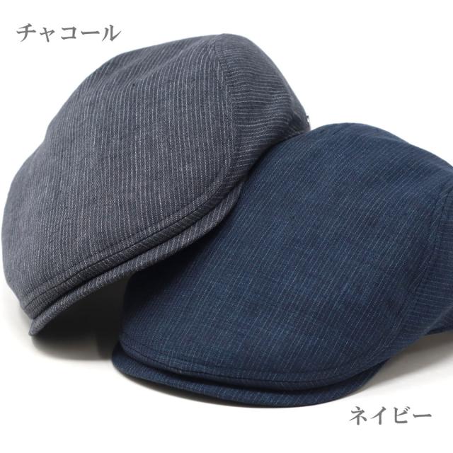 DAKS ハンチング メンズ 帽子 アイビーキャップ ハンチング帽 ストライプ柄 春夏 父の日 ギフト ダックス ハンチング帽子 送料無料 男性用 日本製 / ネイビー/チャコール［ ivy cap ］父の日 プレゼント ギフトラッピング無料 送料無料 50代 60代 70代 80代 ファッション_8