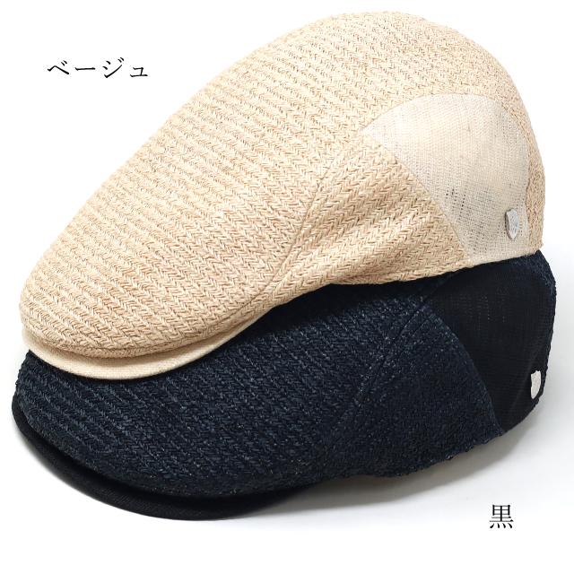 DAKS ヘリンボンメッシュ アイビーキャップ メンズ ドビーチェック 帽子 メンズ ハンチング帽 メンズ ダックス ハンチング帽子 メンズ ハンチングキャップ 全2色 [ ivy cap ] 40代 50代 60代 父の日 ギフト 男性 誕生日 お父さん プレゼント 帽子通販 敬老の日_8