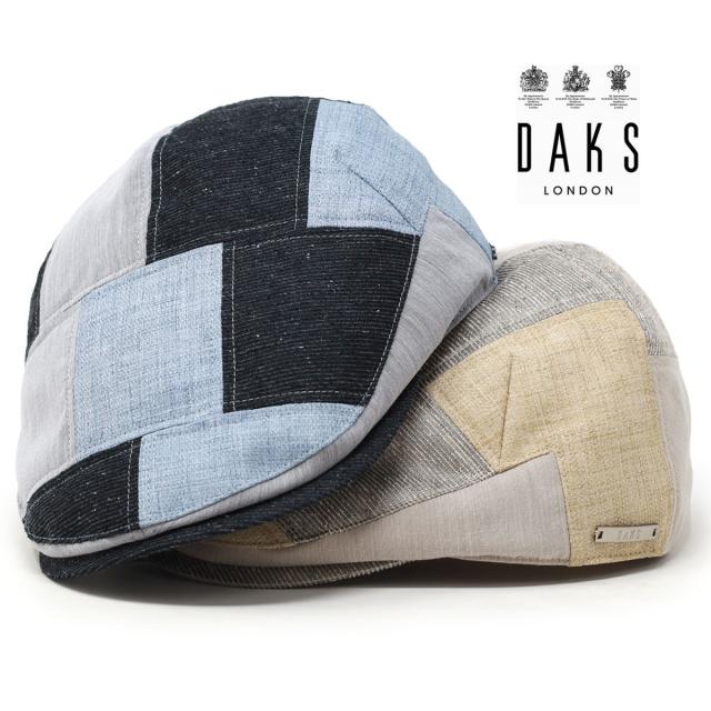DAKS メンズ 帽子 ハンチング パッチワーク 切替 デザイン お洒落 ハンチング帽 ダックス アイビーキャップ 春夏 ラッピング 無料 男性用 日本製 全2色 ベージュ/グレー［ ivy cap ］父の日 プレゼント ギフトラッピング無料 送料無料 50代 60代 70代 80代 ファッション_9