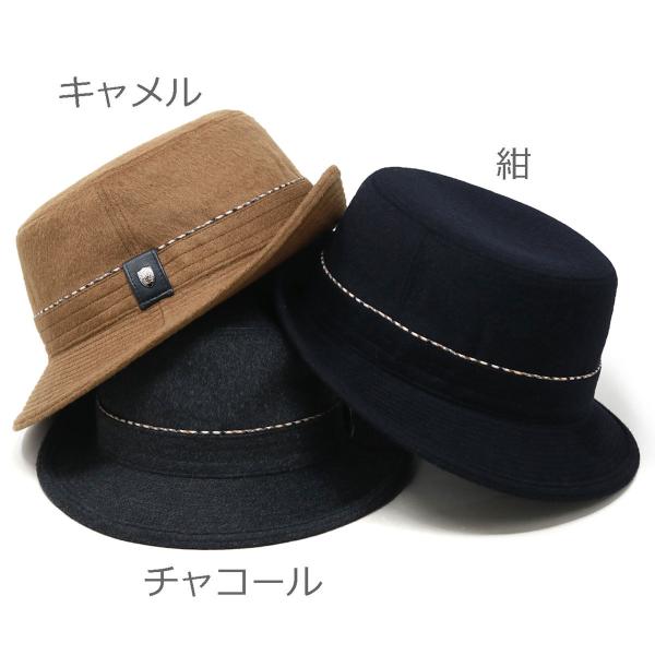 DAKS メンズ 帽子 暖かい ハット アルペンハット シンプル チェック柄 サイズ調整可 S M L LL 大きいサイズ 帽子 カシミヤ風 ウール ダックス 男性用 秋冬 小物 ［ alpine hat ］40代 50代 60代 クリスマス 誕生日 ラッピング無料 ギフト 父の日 プレゼント_9