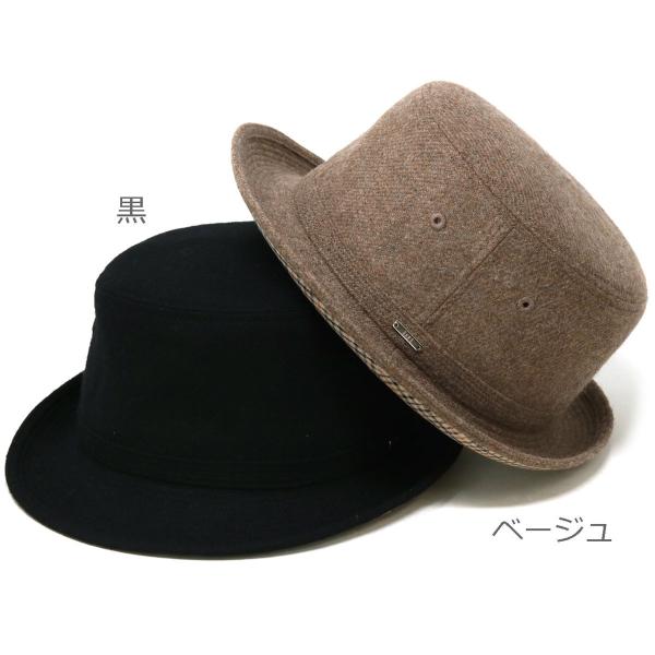DAKS ダックス ハット メンズ 秋冬 帽子 ウール 防寒 アルペン帽 ブランド 日本製 帽子 アルペンハット ダックス 無地 チェック 暖かい ベージュ 黒 [ cadet cap ] 送料無料 クリスマス プレゼント ギフト 男性 誕生日 ギフト包装無料 帽子通販 父の日_10