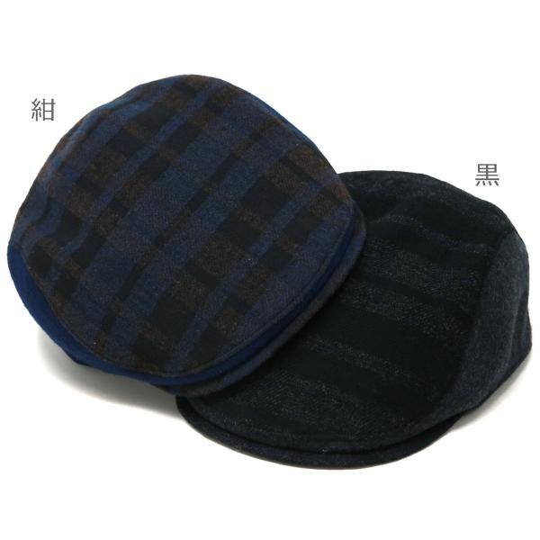 DAKS ダックス ハンチング チェック 柄 ブランド 日本製 帽子 メンズ 秋冬 縞模様 ボーダー ハンチング帽 ウール メルトン 紳士 ブラック ネイビー / 黒 紺 [ ivy cap ] 40代 50代 60代 クリスマス ギフト 誕生日 プレゼント ラッピング無料 父の日_9
