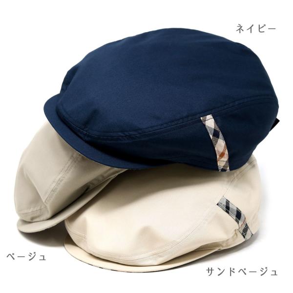 DAKS ギフト 父の日 帽子 撥水 ダックス ハンチング シンプル 大きいサイズ ハンチング帽 メンズ 日本製 ハンチングキャップ 軽量 帽子 メンズ ブランド Mサイズ Lサイズ LLサイズ 50代 60代 70代 ファッション メンズコーデ 小物 メール便無料 父の日 ギフト プレゼント_7