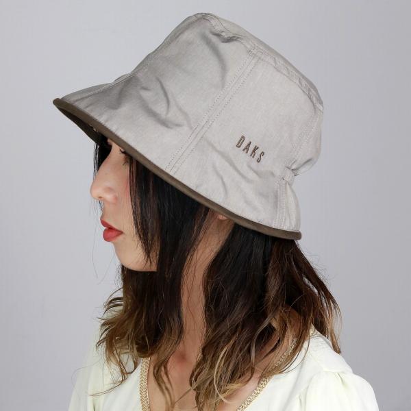 DAKS レディース UVカット帽子 クロッシェハット ダックス ハット ブランドロゴ 秋冬 UVカット 帽子 普段使い 日本製 アウトドア 日よけ 帽子 紫外線対策 冬 春 カジュアル コーデ お出かけ 日常使い / ベージュ［ hat ］ 母の日 プレゼント 女性 帽子通販 ELEHELMの通販は