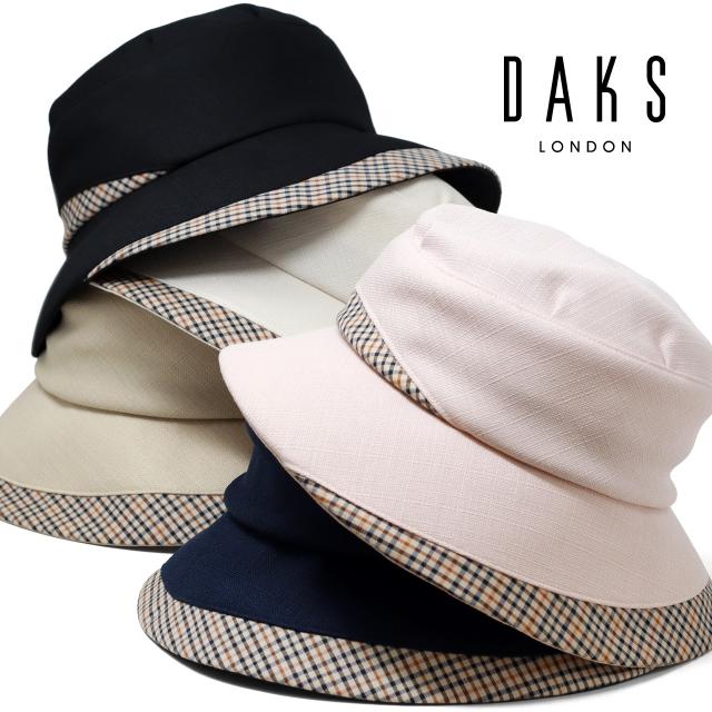 DAKS 上品 ハット レディース ダウンハット 日本製 クラシカル チェック柄 母の日 プレゼント 誕生日 きれいめコーデ 紫外線対策 UV対策 春カラー 春色 ミセス 全5色 ［ hat ］30代 40代 50代 60代 母の日ギフト プレゼント ラッピング無料 送料無料 メール便無料