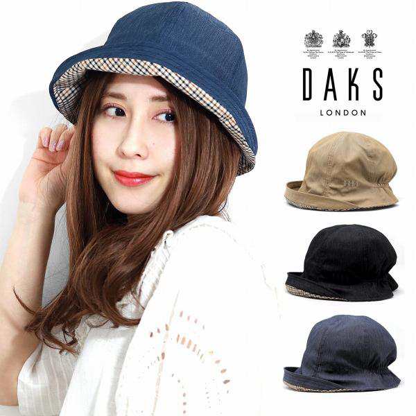 DAKS チューリップハット レディース 帽子 シャンブレーツイル ハット