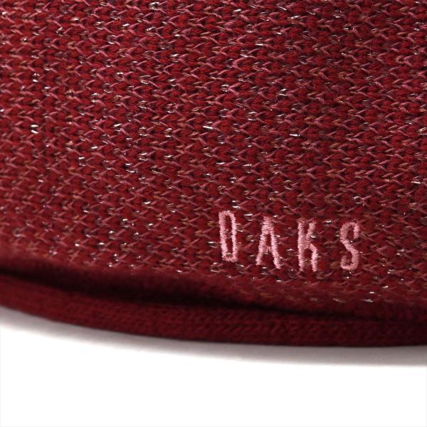 DAKS ニットベレー レディース ラメ ベレー ブランド プレゼント