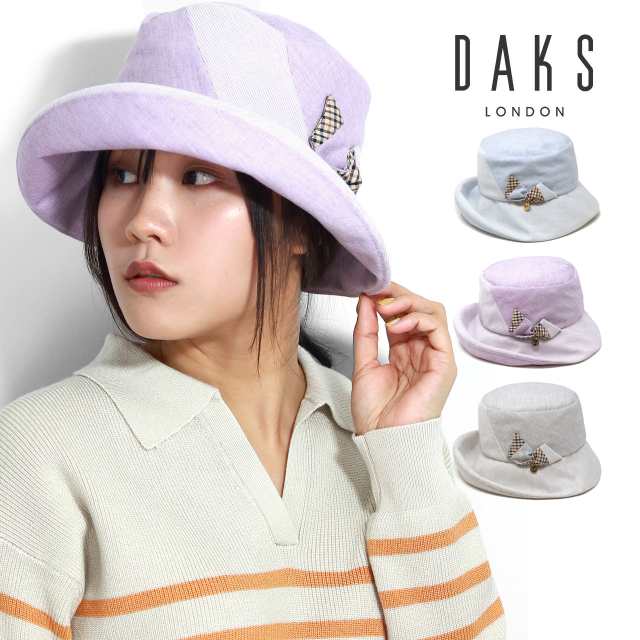 DAKS オブザー ハット レディース 先染オーガニックコットン 春夏 ハット ダックス 婦人用 帽子 レディース ブランド 母の日 プレゼント の通販は 10,450円