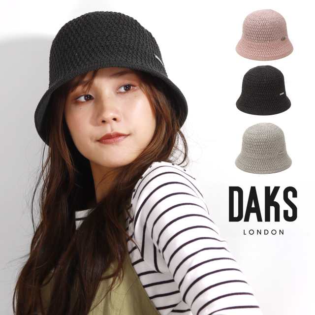DAKS 麻 帽子 レディース チューリップハット 母の日 ギフト 日よけ 日本製 老舗ブランド 婦人 ハット 春夏 暑さ対策 ダックス プレゼンの通販は 10,450円