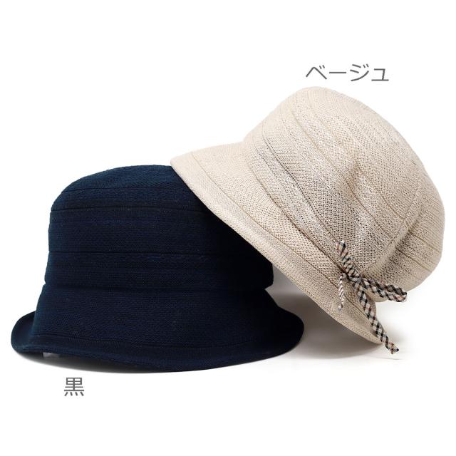 DAKS 帽子 送料無料 母の日 レディース ハット 婦人用 春夏 クロッシェ ダックス ブランド プレゼント 涼しい 日よけ クロシェハット 全2色［ hat ］30代 40代 50代 60代 母の日ギフト プレゼント ラッピング無料 送料無料 メール便無料_9