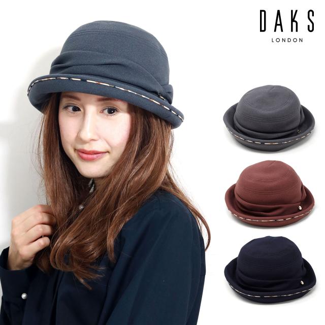 DAKS ミセス ハット ダックス セーラーハット レディース 帽子 冬 ハット ブランド セーラー プレゼント クリスマス ギフト 母の日 ハット [ sailor hat ] 30代 40代 50代 60代 クリスマス ギフト 女性 誕生日 プレゼント ラッピング無料 送料無料