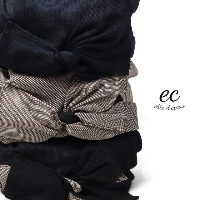 婦人 エスニック ターバン レディース 帽子 白髪かくし 麻 春 夏 ミセスファッション 婦人帽子 エリートシャポー リボン 女性 フリーサイズ ブラック ベージュ ［ turban］ 母の日 おすすめ ギフト 誕生日 プレゼント