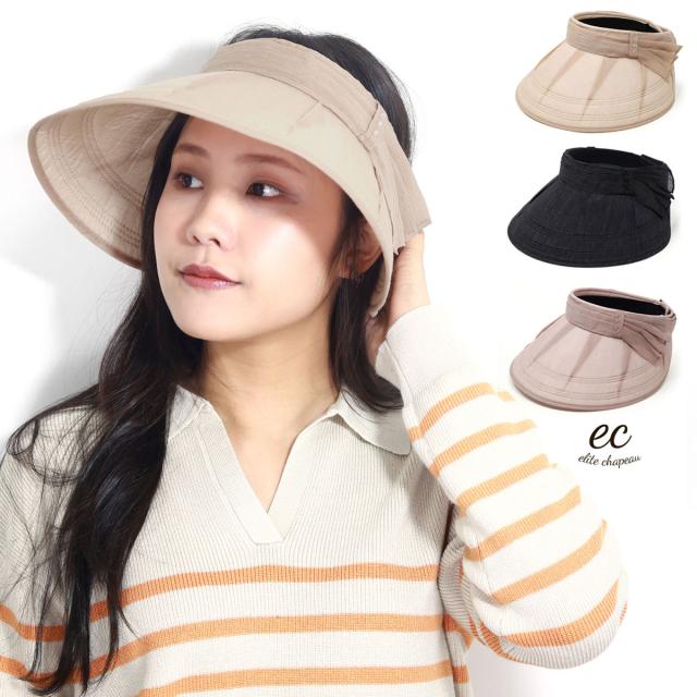 つば広 サンバイザー 春夏 日よけ レディース エリートシャポー オーガンジー サイズ調整可能 帽子 リボン 涼しい 婦人用 小物 ［ wide-brim hat ］ ［ visor ］ 母の日 おすすめ ギフト 誕生日 プレゼントの通販は 5,170円
