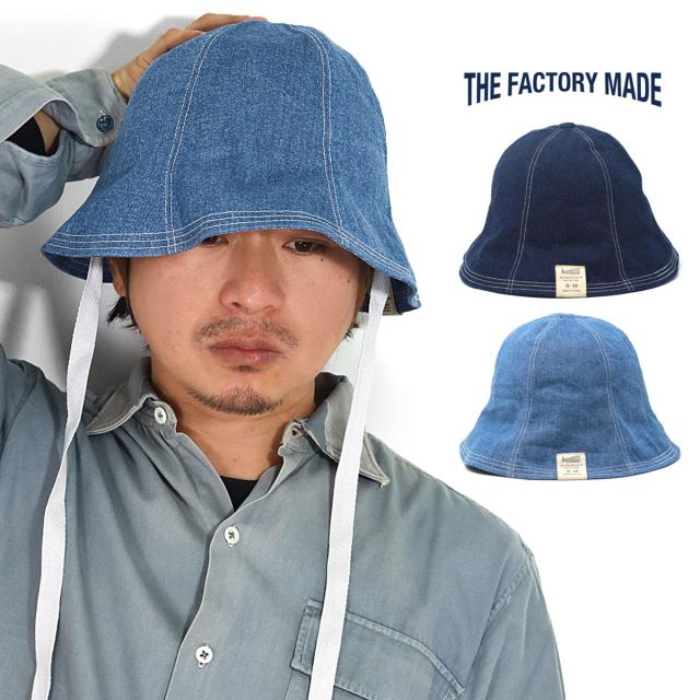 デニムハット チューリップハット メンズ DENIM ファクトリーメイド 帽子 ユニセックス 春夏 レディース 熱中症対策 ひも付き ネイビー/ブルー [ tulip hat ] プレゼント ギフト ラッピング無料 送料無料_15