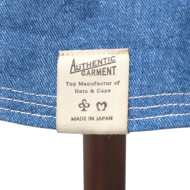 デニムハット チューリップハット メンズ DENIM ファクトリーメイド 帽子 ユニセックス 春夏 レディース 熱中症対策 ひも付き ネイビー/ブルー [ tulip hat ] プレゼント ギフト ラッピング無料 送料無料_8