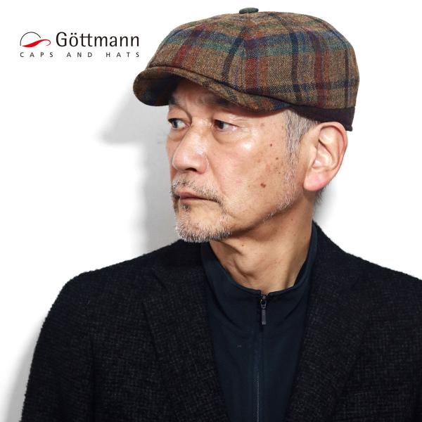 8パネル ハンチング 秋冬 大きいサイズ 帽子 メンズ チェック柄 Gottmann ブランド ゴットマン ウール ハンチング帽 紳士 57cm 58cm 60cm 62cm / 茶 ブラウン［ ivy cap ］男性 帽子 誕生日 プレゼント クリスマス ギフト包装 ラッピング無料 送料無料 父の日