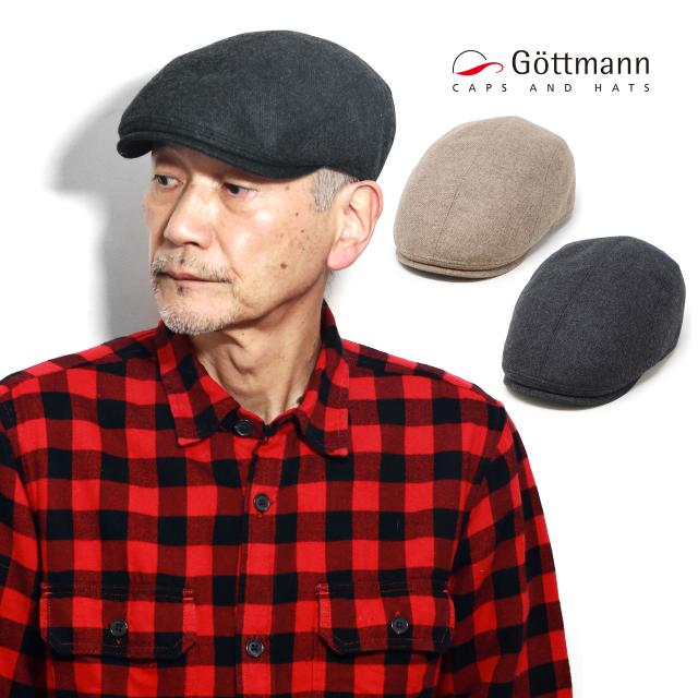 カシミヤ 帽子 メンズ ハンチング 暖かい 大きいサイズ ゴットマン 防寒 送料無料 Gottmann Jackson ハンチング帽 秋冬 イタリア生地 上質 高級品 / 57cm/58cm/60cm/62cm/64cm チャコール/ブラウン［ ivy cap ］誕生日 プレゼント クリスマス ギフト包装 ラッピング無料