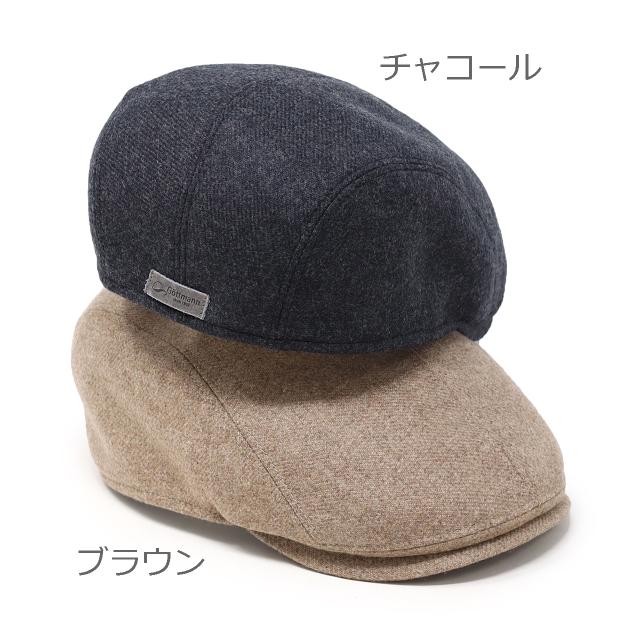カシミヤ 帽子 メンズ ハンチング 暖かい 大きいサイズ ゴットマン 防寒 送料無料 Gottmann Jackson ハンチング帽 秋冬 イタリア生地 上質 高級品 / 57cm/58cm/60cm/62cm/64cm チャコール/ブラウン［ ivy cap ］誕生日 プレゼント クリスマス ギフト包装 ラッピング無料_13