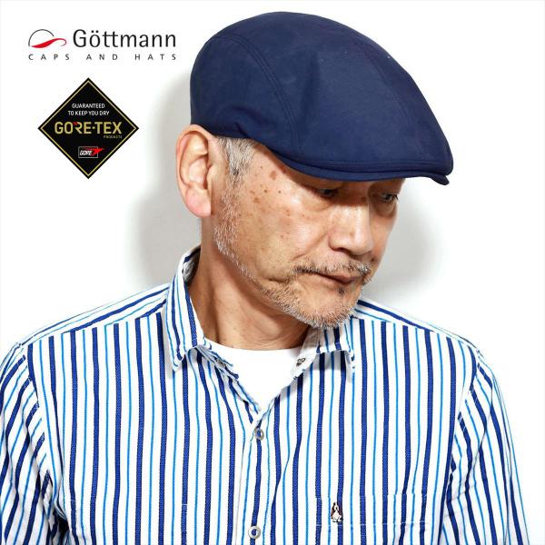 ゴアテックス ハンチング帽 UVカット 40＋ ゴットマン ゴアテックス 大きいサイズ Gottmann ハンチング 帽子 メンズ 春夏 ドイツ ハンチングキャップ ネイビー 58cm 60cm 62cm 64cm ハンチングキャップ チェコ製  [ ivy cap ] 父の日 ギフト プレゼント 帽子通販 敬老の日