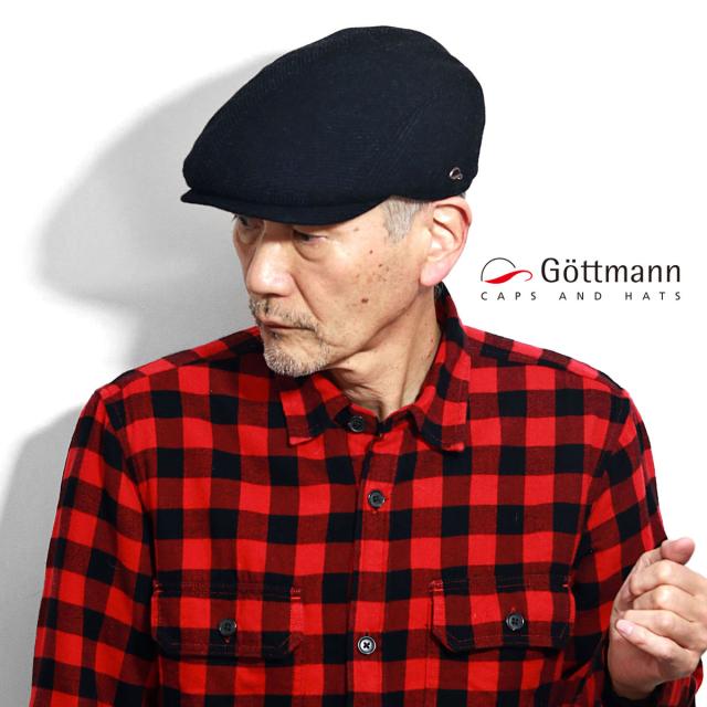 ハンチング 大きいサイズ 帽子 秋冬 柄 メンズ ハンチング帽 Gottmann Gore-tex 内耳付き ゴアテックス 送料無料 ダークネイビー［ ivy cap ］誕生日 プレゼント クリスマス ギフト包装 ラッピング無料