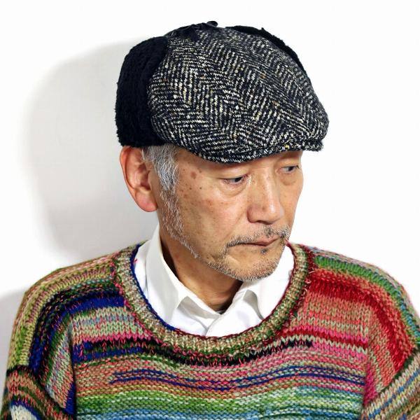 ゴットマン ハンチング gottman ざっくり編み へリンボン ツイード ボア 耳当て付 ドイツの帽子ブランド ウィンターハンチング ツイード ドイツブランド 海外ブランド サンドベージュ [ ivy cap ] 父の日