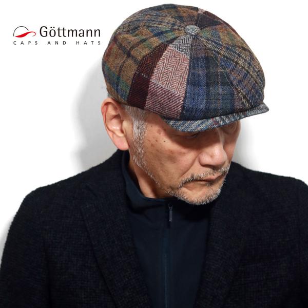 秋冬 メンズ 帽子 大きいサイズ ハンチング 8パネル チェック ブランド ゴットマン キャスハンチング 総柄 マルチカラー / 57cm / 59cm / 61cm / 63cm［ newsboy cap ］男性 帽子 誕生日 プレゼント クリスマス ギフト包装 ラッピング無料 送料無料 父の日