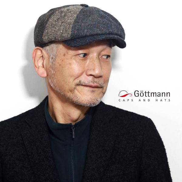 大きいサイズ 秋冬 メンズ 帽子 8パネル ハンチング チェック パッチワーク ブランド ゴットマン キャスハンチング ウール グレー 57cm / 59cm / 61cm / 63cm［ ivy cap ］男性 帽子 誕生日 プレゼント クリスマス ギフト包装 ラッピング無料 送料無料 父の日